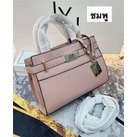 ราคา กระเป๋าสะพาย lyn ทรง kelly mini ต้องมีแมทง่าย สวยมาก (19825563590)