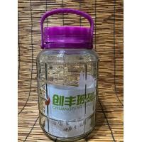 ราคา โหลแก้ว โหลดองยา โหลเอนกประสงค์ หูหิ้วฝาม่วง ความจุ 4 ลิตร (9055881266)