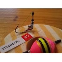 ราคา G HOOK Shrimp ชุดตกกุ้งสำเสร็จ G HOOK รุ่น G7 ตะขอทรงเซเว่น 9 ขอแนะนำ ชุกตกกุ้งสำเสร็จ G7 เบ็ดเซเว่น 9 เหมาะสำตกกุ้งทั่วไป กุ้งกิน กุ้งเดินรอบบ่อ เบ็ดล็อกก้าม (19643237592)