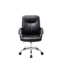 ราคา เก้าอี้สำนักงาน เฟอร์ราเดค Mone สีดำ (19836013290)