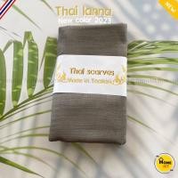ราคา 2023 Thai Lanna Scarf ผ้าพันคอไทยสไตล์ล้านนา ผ้าพันคอผ้าฝ้ายสีพื้น ชายภู่ ผ้าเปลือกไหม สไตล์ล้านนา (18268251903)