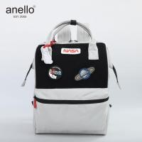 ราคา พร้อมส่ง anello x NASA กระเป๋าเป้แฟชั่น สติ๊กเกอร์ตีนตุ๊กแก ช่องเยอะใส่ของได้เยอะ ใส่โน๊ตบุ๊คได้ ผ้ากันน้ำ แบบใหม่ (20308127970)