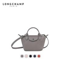 ราคา LONGCHAMP Paris LONGCHAMP BAG กระเป๋าผู้หญิง กระเป๋ามินิ กระเป๋าสะพาย กระเป๋าถือ กระเป๋าหนัง กระเป๋าแฟชั่น พร้อมสายคล้องไหล่ Cross Body Shoulder Bags (16701977613)