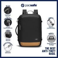 ราคา Pacsafe GO Carry on Backpack 34L กระเป๋าสะพาย กระเป๋ากันขโมย (21236928938)