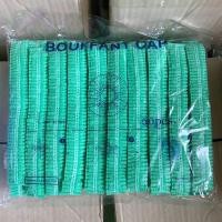 ราคา หมวกตัวหนอนยกลัง bouffant cap หมวกคลุมผม หมวกคลุมผมใยสังเคราะห์ (10734844260)