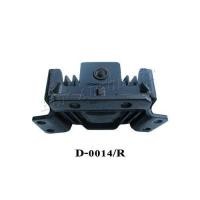 ราคา ยางแท่นเครื่อง ISUZU ROCKY 210 H P JUMBO LH หลัง (420656237)