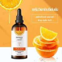 ราคา 2 เซรั่ม VC วิตามินซีเข้มข้น เซรั่มวิตซี BIOAQUA Images Orange Essence 30ml วิตามินซีเข้มข้น เซรั่มรักษาฝ้า กระ จุดด่างดำ (20547130919)