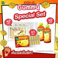 ราคา HandyHerb แฮนดี้เฮิร์บ เซ็ทสอบติด ได้ Ener G Shot Speedy 2 ขวด เอนเนอร์จี 1 แผง 10 แคปซูล และ กัมมี่ เอนเนอร์จี 2 ซอง (16966255663)