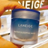 ราคา LANEIGE Water Sleeping Mask EX 70ML ลาเนจ มาสก์ กระชับรูขุมขน สลีปปิ้งมาส์ก (18781081934)