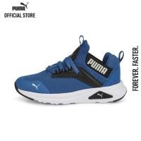 ราคา PUMA KIDS รองเท้าผ้าใบเด็ก Enzo 2 Refresh สีฟ้า FTW 38567805 (19966830958)