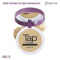 ราคา COSLUXE Tap Powder Semi Foundation 15 g แป้งพัฟ คอสลุคส์ แป้ง แท็ป พาวเดอร์ เซมิ ฟาวเดชั่น 15 กรัม (5582278901)