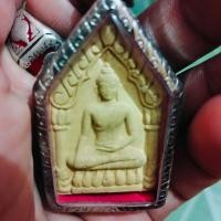 ราคา ขุนแผนพรายกุมาร หลวงปู่ฤทธิ์ ฝังตะกรุดเงินปี42 (21212149063)