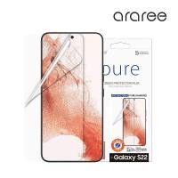 ราคา Araree ฟิล์มกันรอย S22 22 22 Ultra รุ่น PURE DIAMOND Clear (19957735788)