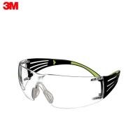 ราคา 3M แว่นนิรภัย แว่นเซฟตี้ Secure Fit รุ่น SF401 เลนส์ใส Safety Eyewear Protection (1281952815)