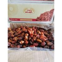 ราคา อินทผาลัม คาลาส saad ยกลัง 10kg (19865820113)