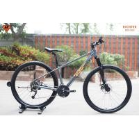ราคา จักรยานเสือภูเขา วงล้อ 29 นิ้ว RICHTER MX 300 NEW2023 (20484230132)
