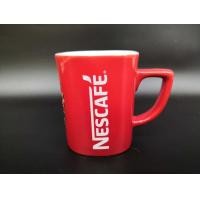 ราคา แก้วกาแฟ RedCup แก้วชงเนสกาแฟ แก้วกระเบื้อง สำหรับชงกาแฟ เข้าไมโครเวฟได้ (18992680686)