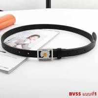 ราคา เข็มขัด ดอกเดซี่ วินเทจยอกฮิต สวนฉ่ำ BV55 (6866284129)