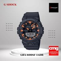 ราคา ของแท้ นาฬิกา G SHOCK รุ่น GBA 800SF 1ADR รับประกันศูนย์ 1ปี (20966290428)