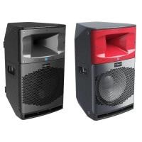 ราคา AUDIOCENTER SA 312 ตู้ลำโพงแอคทีฟฟูลเรนจ์ ขนาด 12 นิ้ว DSP สินค้าใหม่แกะกล่อง (12733067104)