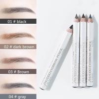 ราคา Shiseido eyebrow pencil 1 2g ดินสอเขียนคิ้วชิเชโด้ ดินสอเขียนคิ้วที่ผลิตในญี่ปุ่น ยอดขายอันดับ 1 ต่อเนื่องมาอย่างยาวนาน (19852022738)