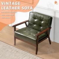 ราคา TEC โซฟา วินเทจ โซฟาราคาถูกๆ โซฟามินิมอล Sofa โซฟานั่งเล่น โซฟาสไตล์นอร์ดิก โซฟา1ที่นั่ง โซฟา2ที่นั่ง โซฟา3ที่นั่ง (20534487473)