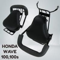 ราคา เบาะเด็กนั่งมีโครงเหล็กสำหรับติดรถมอเตอร์ไซค์ wave รุ่น 100110S ปี2005 (21254916114)