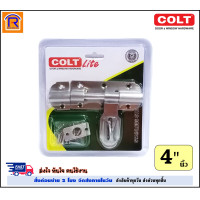 ราคา COLT LITE กลอนขวาง สแตนเลส ขนาด 4 นิ้ว 6 นิ้ว รุ่น 3034 2 ชิ้น แพ็ค กลอนสแตนเลส สเตนเลส กลอนประตู กลอนห้องน้ำ กลอนหน้าต่าง ล็อค ล็อก 349344 (16371275134)