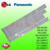 ราคา หลอดเเบล็คไลท์ทีวีหลอด Backlight TV LG PANASONIC สินค้าใหม่ ใช้กับรุ่น 50LN5400 50LA6130 50L2450 50LA6200 TA 50LA623T 50L2300VT TH L50BL6T TH L50B6T 50L4300VT อะไหล่ทีวี หลอดLED (20811336622)
