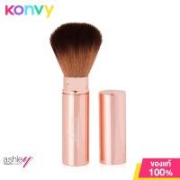 ราคา Ashley Rotating Brush 1pcs No 01 Rose Gold แปรงแต่งหน้าขนนุ่มฟูแบบหมุนได้ สีโรสโกลด์ (17587007253)