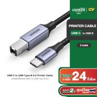 ราคา UGREEN สายต่อปริ้นเตอร์ USB C to USB Type B 2 0 Printer Cable 3FT Printer Scanner Cord รุ่น US370 (21105792503)