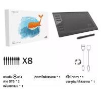 ราคา เมาส์ปากกา vinsa 1060pl 10 6 นิ้ว ความไว แบบฝึกวาด เม้าส์ปากกา ปากกาคอมพิวเตอร์ ปากกาดิจิตอล กราฟิกแท็บเล็ต รองรับ Mac OS Android (14920995521)