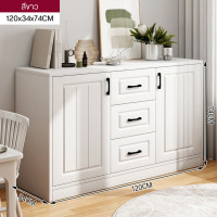 ราคา ตู้ลิ้นชักสีขาว ตู้เก็บของ ตู้เตี้ย ตู้ทรงเตี้ย ลิ้นชัก ลิ้นชักเพิ่มหนา ลิ้นชักสีขาว ลิ้นชักตู้เก็บลิ้นชัก ตู้ลิ้นชัก ลิ้นชัก (21038729491)