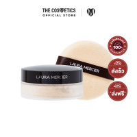 ราคา Laura Mercier Starlight Translucent Loose Setting Powder Puff 49g ลอร่า เมอซิเอ เซตแป้งฝุ่นไซส์จัมโบ้ Holiday Collection แป้งไซส์ 49g พัฟยักษ์เนื้อเนียนนุ่ม (21275259452)