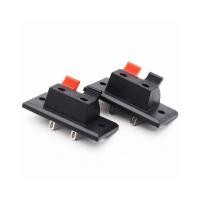 ราคา สปริงขั้วต่อลำโพง 2 ขั้ว แบบกด 2P 2 ตำแหน่ง ขั้วต่อ Push In ขั้วต่อสายลำโพง (20209712652)