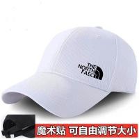 ราคา NORTH FACE North หมวกเบสบอลผู้ชายสำหรับผู้หญิงและผู้ชายหมวกหมวกทรงสูงการอาบแดดที่ได้รับการป้องกันฤดูใบไม้ผลิและฤดูใบไม้ร่วงซื้อยกเซ็ตหมวกบังแดดอเมริกานำเข้าของแท้ (19688360866)