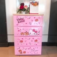 ราคา ตู้ลิ้นชักคิตตี้ 4 ชั้น เก๊ะลิ้นชักคิตตี้ ลิ้นชักคิตตี้ใหญ่ฝาไม้ทนทาน วางของได้ ประกอบแล้ว (7586804426)