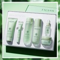 ราคา Horec Centella polypeptide skin care set hydrating and moisturizing Centella polypeptide skin care set (20056745748)