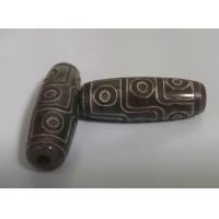 ราคา เม็ดหิน 9 ตา เสริมมงคล สีเขียว (21129662983)