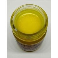 ราคา น้ำมันโอสถทิพย์สีเหลือง น้ำมันโอสถทิพย์ ยาหม่องวัดโพธิ์ ยาหม่องคลายเส้น ยาหม่องคลายเส้นวัดโพธิ์ ยาหม่องคลายเส้นสีเหลือง (10921752991)