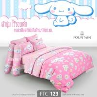 ราคา 7ลายพร้อมส่ง ผ้าปูที่นอน ไม่รวมนวม Cinnamon roll ลิขสิทธิ์แท้จาก Sanrio Japan แบรนด์ Fountain ผ้าปูลายการ์ตูน ผ้านิ่ม (17398378343)