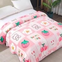 ราคา มาใหม่ ผ้าห่ม 180x200 cm ลายการ์ตูน ผ้าห่มขนนุ่ม ลายน่ารักๆ สีพาสเทล ผ้าห่มสำหรับพกพา พร้อมส่งจากไทย (20887559151)