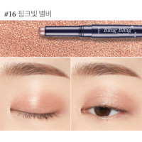 ราคา แท้ 100 ETUDE BLING BLING EYE STICK อายแชโดว์เนื้อครีม หมดอายุ 2025 (17452162928)