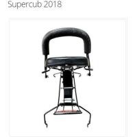 ราคา เบาะเด็ก Supercub ซูเปอร์คัพ 2018 2019 เบาะเด็กนั่ง เบาะนั่งเสริม เบาะเด็ก เบาะนั่งเสริมเด็ก เบาะนั่งเสริมมอเตอร์ไซค์ แถมฟรีสายรัดเอว (1426152830)
