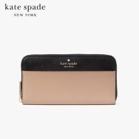 ราคา KATE SPADE NEW YORK MADISON COLORBLOCK LARGE CONTINENTAL WALLET KC509 กระเป๋าสตางค์ใบยาว (20447644453)