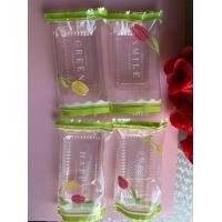 ราคา ถุงซีลไม่ขยายข้าง เนื้อใส 7x12 cm ไม่รวมถาด ถุงซีลใส่คุกกี้ ถุงทาร์ต ถุงขนมน่ารัก ถุงทาร์ตสัปปะรด ถุงทาร์ตสับปะรด 5073 ถุงกล้วยตาก (19112301679)