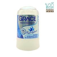 ราคา เกรซ โรลออนระงับกลิ่นกาย สูตรธรรมชาติ GRACE NATURAL DEODORANT 70g (16018316846)