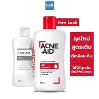 ราคา Acne Aid Liquid Cleanser Oil Control 100 ml แอคเน่ เอด ลิควิด เครนเซอร์ สีแดง ผลิตภัณฑ์ทำความสะอาดผิวหน้าและผิวกาย สำหรับผิวมัน เป็นสิวง่าย 1 ขวด (10517812582)