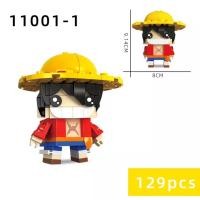 ราคา เลโก้ วันพีช one piece เลโก้นาโน บล็อกตัวต่อ ตัวต่อ ลูฟี่ โซโร ซันจิ (14552796273)