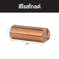 ราคา ที่เสียบนามบัตร อลูมินเนียม ป้าย ฐานวางป้ายชื่อ ป้ายโต๊ะอาหาร ทีทับกระดาษทิชชู่ ฐานเสียบกระดาษ 3 cm ฐานเสียบป้าย (19773943012)